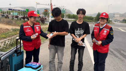F:\00.分公司季度检查\2025年\02.办公室\宣传\5月份\甘泉2