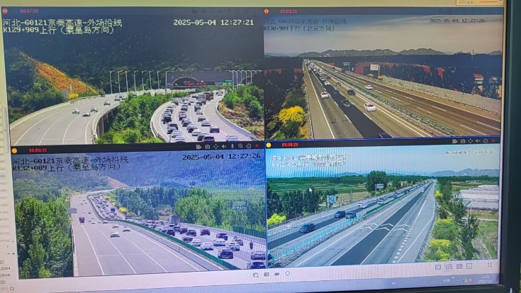 C:\Users\Administrator\Desktop\京哈北线分公司指挥调度中心圆满完成“五一”劳动节保畅任务\3