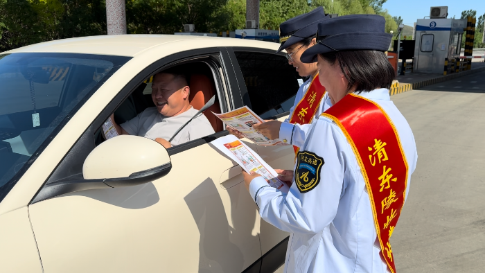 D:\2025年办公\2025宣传\五月\民法典2