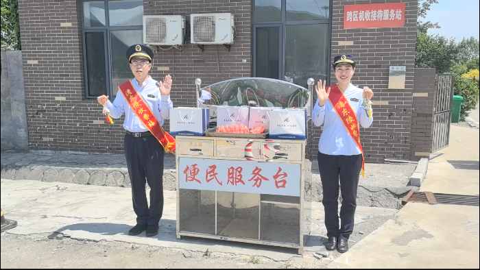 D:\2025年办公\2025宣传\五月\端午2