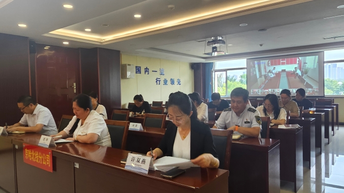 微信图片_20250528173011