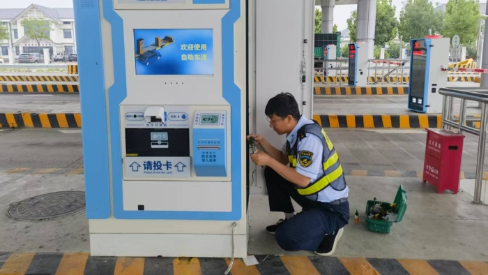 微信图片_20250603094037