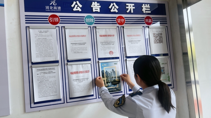 D:\2025年办公\2025宣传\六月\环境日1