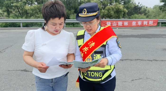 D:\2025年办公\2025宣传\六月\环境日4
