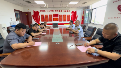F:\00.分公司季度检查\2025年\02.办公室\宣传\6月份\7座谈会2