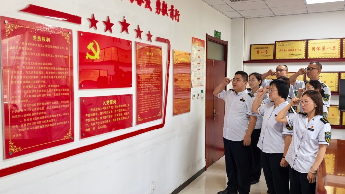 微信图片_20250701090315