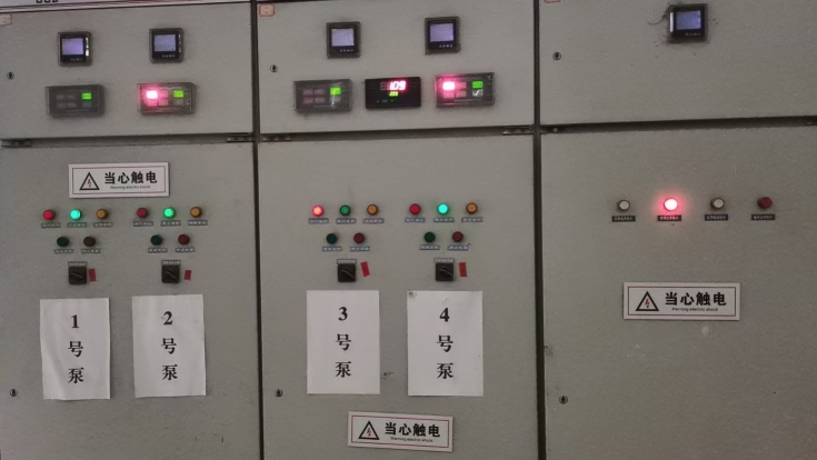 C:\Users\Administrator\Desktop\京哈北线分公司指挥调度中心：筑牢防汛安全网 全力应对暴雨来袭\2