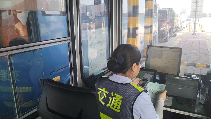 C:\Users\lenovo91\Desktop\旅游包车宣讲2