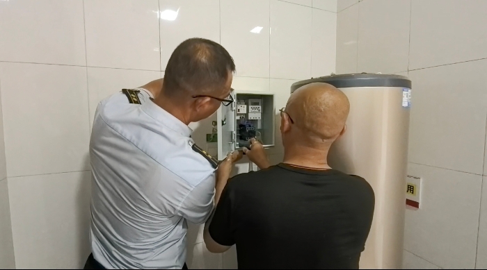 微信图片_20250704171433