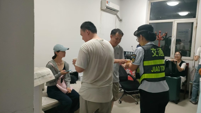 微信图片_20250709090137