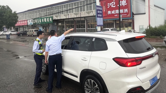 微信图片_20250724163342