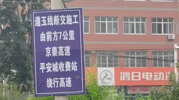 微信图片_20250724163156