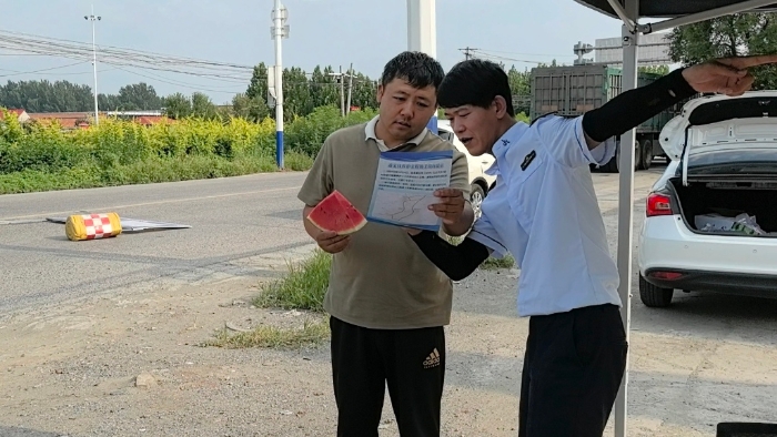 微信图片_20250730154004