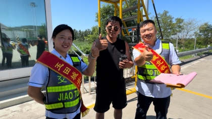 F:\00.分公司季度检查\2025年\02.办公室\宣传\7月份\19送清凉4