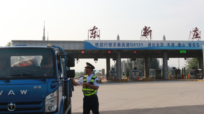 微信图片_20250804090541