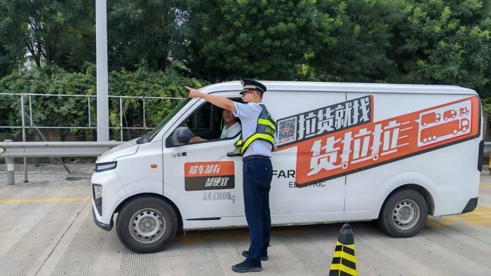 微信图片_20250804090549