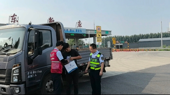 微信图片_20250805165209