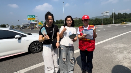 F:\00.分公司季度检查\2025年\02.办公室\宣传\8月份\3持续送清凉1