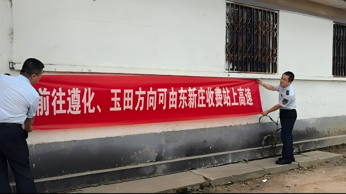 微信图片_20250812162827