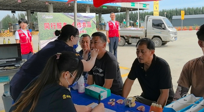 C:\Users\lenovo84\Desktop\李乐\宣传\口腔\微信图片_20250826110518