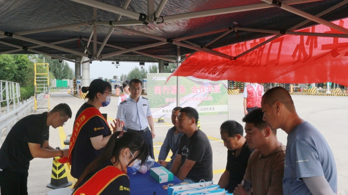 C:\Users\lenovo84\Desktop\李乐\宣传\口腔\微信图片_20250826110824
