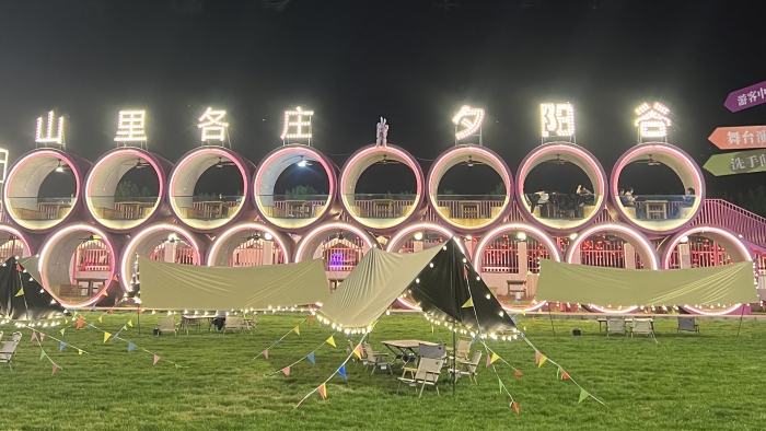 微信图片_20250908155016_74_278_副本