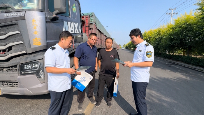 F:\00分公司季度检查\2025年\02.办公室\宣传\9月份\6春宇热力3