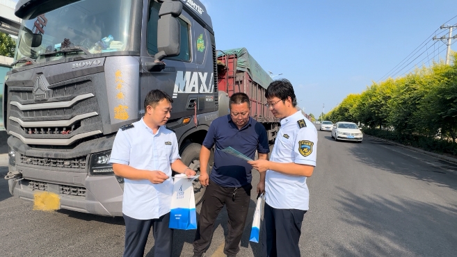 F:\00分公司季度检查\2025年\02.办公室\宣传\9月份\6春宇热力2