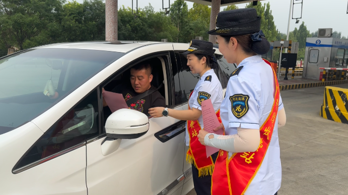 诚信兴商2