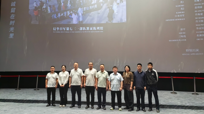 微信图片_20250918150401_197_163