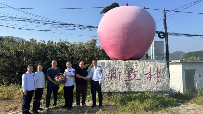助农1