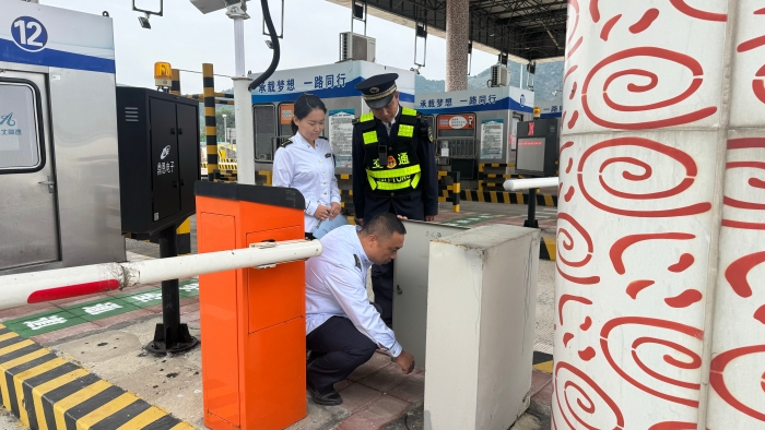 节前部署2