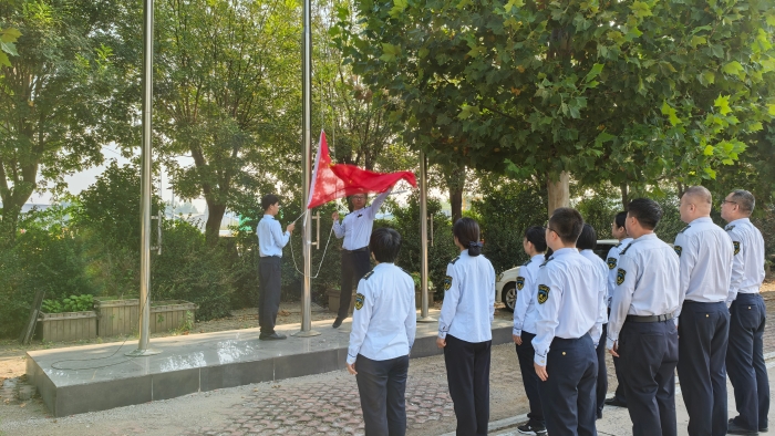 微信图片_20250930134624_337_163