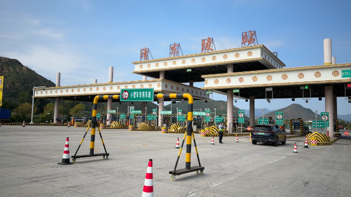 圆满1