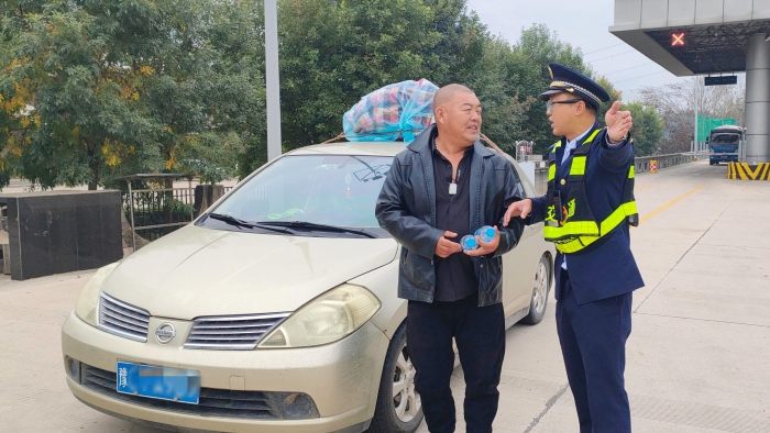 微信图片_20251013090636_386_2