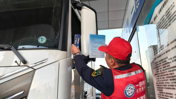 773977c16cd39e40bd570d30a6d2ff1f