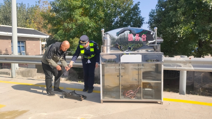 微信图片_20251015091913_78_254