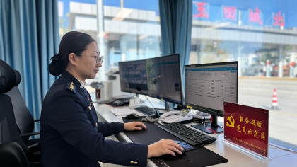 F:\00分公司季度检查\2025年\02.办公室\宣传\10月份\8党建引领志愿红1