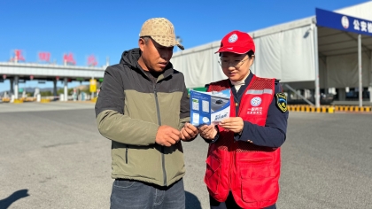 F:\00分公司季度检查\2025年\02.办公室\宣传\10月份\8党建引领志愿红2