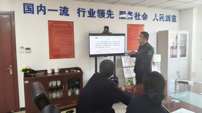 076a9aa6cefa43f551a8372b7a6e6dfb