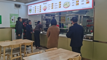 F:\00分公司季度检查\2025年\02.办公室\宣传\11月份\2参观郭屯餐厅1