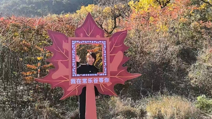 京秦高速（G0121）连万家同行服务惠八方——京哈北线分公司开启“同行服务”商企合作新模式系列报道（十）