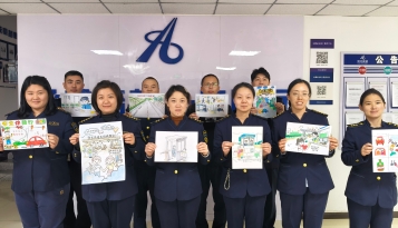 玉田城西收费站工会分会开展“安全家书 平安如画”主题活动