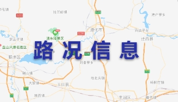 2025年11月12日11时