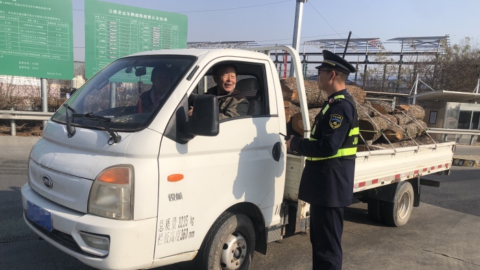 D:\李乐\宣传\未发\东新庄收费站：暖心助司乘 服务获点赞\_cgi-bin_mmwebwx-bin_webwxgetmsgimg__&MsgID=1182199636511564469&skey=@crypt_ef036c4e_49b4bf2e2afeadf29b4282de996ac695&mmweb_appid=wx_webfilehelper