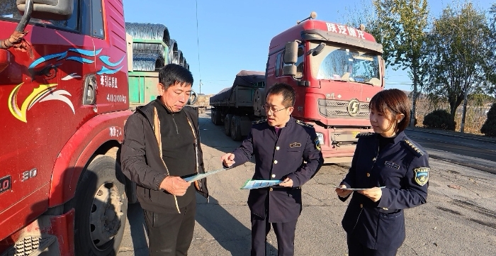 C:\Users\lenovo84\Desktop\微信图片_20251119085957