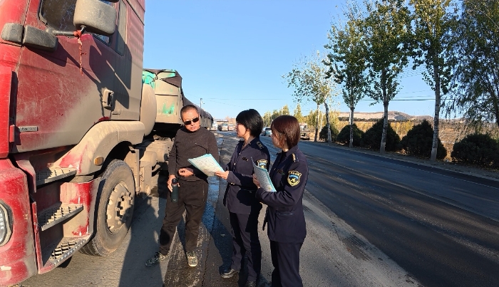 C:\Users\lenovo84\Desktop\微信图片_20251119085951