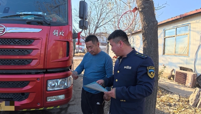 C:\Users\lenovo84\Desktop\微信图片_20251119085943