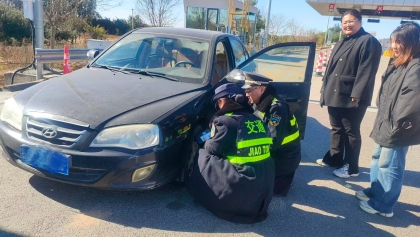 F:\00分公司季度检查\2025年\02.办公室\宣传\11月份\充气