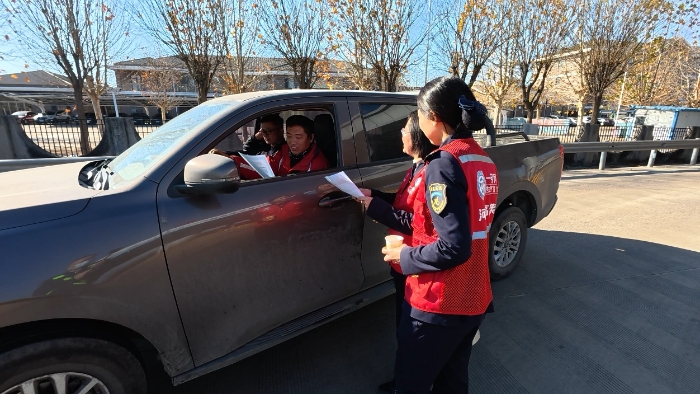 C:\Users\lenovo84\Desktop\微信图片_20251120112755_4_2